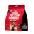 WISPY Creamy Protein Powder - Nutty Chocolate - 300 g