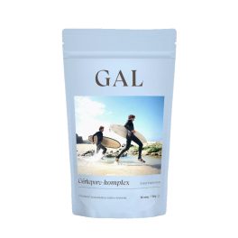 GAL