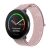 POLAR UNITE Rose Hook & Loop Fitness óra - S/M