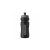 NUTREND SPORTS BOTTLE 2022, 600ml Black