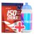 NUTREND Isodrinx 1000g BlackCurrant + AJÁNDÉK NUTREND Sport Bottle 500ml White Blue/Pink Print