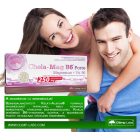 OLIMP LABS Chela-Mag B6 Forte Mega kapszula 60